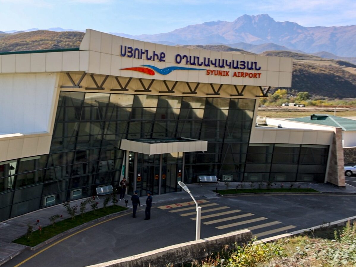 AIRPORT
